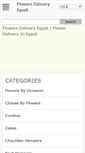 Mobile Screenshot of flowersdeliveryegypt.com